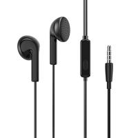 Проводные наушники BOROFONE BM40 Sage, Jack 3.5mm, 1.2 м, черный