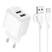 Сетевое зарядное устройство BOROFONE BAS41A Potential 2xUSB с Кабелем USB - Type-C, 2A, белый