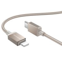 Кабель USB-C BOROFONE BX120 Placer Type-C - Lightning, 27W, 1 м, золотой