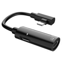 Переходник/Адаптер HOCO LS18 2 в 1 Lightning (m) - Dual Lightning (f), черный