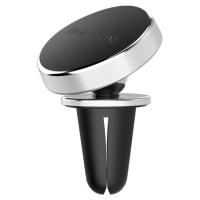 Автомобильный держатель BOROFONE BH6 Platinum, магнитный, на воздуховод, серебристый