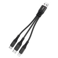 Кабель USB HOCO X47 Harbor 3 в 1 USB - Type-C + Lightning + MicroUSB, 2.4А, 25 см, черный