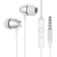 Проводные наушники BOROFONE BM57 Platinum, Jack 3.5mm, 1.2 м, серебристый