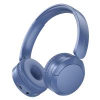 Беспроводные наушники накладные BOROFONE BO37 Marvellous, Bluetooth, синий