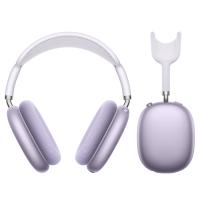 Беспроводные наушники накладные HOCO W65 Plus Happy, Bluetooth, фиолетовый оптом Беспроводные наушники накладные HOCO W65 Plus Happy, Bluetooth, фиолетовый