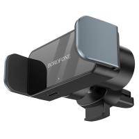 Автомобильный держатель BOROFONE BH66 Smart electric, зажимной, на воздуховод, черный+серый металлик