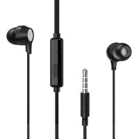 Проводные наушники BOROFONE BM28 Tender, Jack 3.5mm, 1.2 м, черный