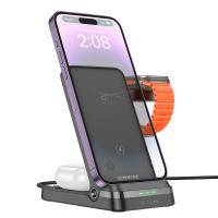 Настольная зарядная станция BOROFONE BQ33 Clever для iPhone+Airpods+Apple Watch с Кабелем USB - Type-C, 5W/7.5W/10W/15W, черный