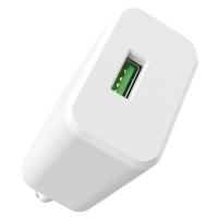 Сетевое зарядное устройство BOROFONE BA32A Bright power 1xUSB, 3A, белый