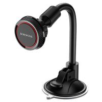 Автомобильный держатель BOROFONE BH18 Journey, магнитный, на приборная панель/лобовое стекло, черный+красный