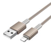 Кабель USB HOCO X119 Energy USB - Lightning, 2.4А, 1 м, золотой