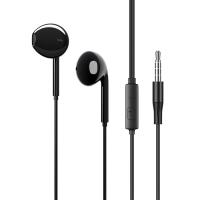 Проводные наушники BOROFONE BM54 Maya, Jack 3.5mm, 1.2 м, черный