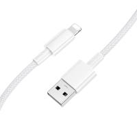 Кабель USB BOROFONE BX117 Source USB - Lightning, 2.4А, 1 м, белый
