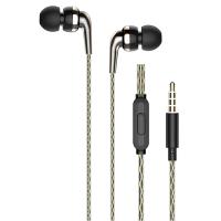 Проводные наушники HOCO M71 Inspiring, Jack 3.5mm, 1.2 м, черный