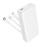 Портативный аккумулятор BOROFONE BJ79A Clever, встроенный кабель Lightning + Type-C, 20000 мА⋅ч, белый