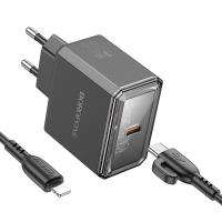 Сетевое зарядное устройство BOROFONE BAS31A Treasure 1xUSB-C с Кабелем Type-C - Lightning, 35W, черный