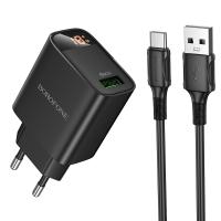 Сетевое зарядное устройство BOROFONE BA95A Ilustre  1xUSB с Кабелем USB - Type-C, 18W, черный