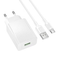 Сетевое зарядное устройство BOROFONE BAS72A Source 1xUSB с Кабелем USB - Type-C, 18W, белый