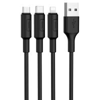 Кабель USB HOCO X25 Soarer 3 в 1 USB - Type-C + Lightning + MicroUSB, 2А, 1 м, черный