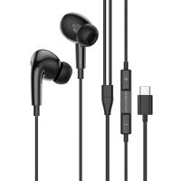 Проводные наушники BOROFONE BM30 Pro, Type-C, 1.2 м, черный
