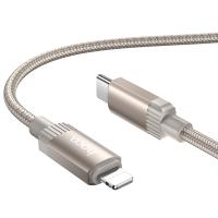 Кабель USB-C HOCO X117 Star Type-C - Lightning, 27W, 1 м, золотой