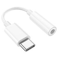 Переходник/Адаптер HOCO LS35 Type-C (m) - Jack 3,5 (f), 8.2 см, белый