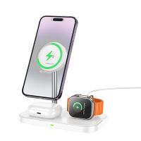 Настольная зарядная станция BOROFONE BQ29 Feliz для iPhone+Airpods+Apple Watch с Кабелем USB - Type-C, 5W/7.5W/10W/15W, белый