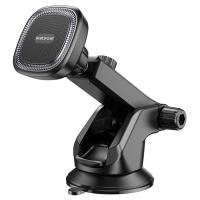 Автомобильный держатель BOROFONE BH97 NT Ice, магнитный, на приборная панель/лобовое стекло, черный+серый