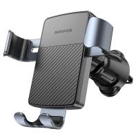 Автомобильный держатель BOROFONE BH118 Refined, зажимной, на воздуховод, черный+серый металлик