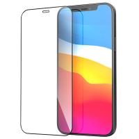 Защитное стекло HOCO A12 для iPhone 12 Mini 5.4", Full Glue 3D, 0.3mm, прозрачный+черная рамка