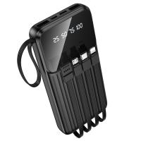 Портативный аккумулятор BOROFONE BJ76 Smart, встроенный кабель Lightning + Type-C + MircoUSB, 10000 мА⋅ч, черный