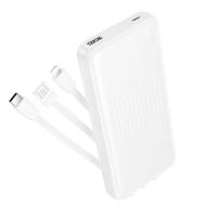 Портативный аккумулятор BOROFONE BJ79 Clever, встроенный кабель Lightning + Type-C, 10000 мА⋅ч, белый