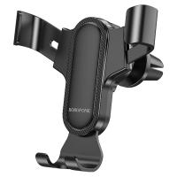 Автомобильный держатель BOROFONE BH74 Rock, зажимной, на воздуховод, черный