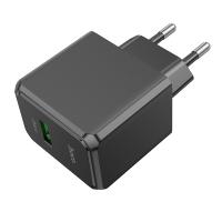 Сетевое зарядное устройство HOCO CS12A Ocean 1xUSB, 18W, черный оптом Сетевое зарядное устройство HOCO CS12A Ocean 1xUSB, 18W, черный