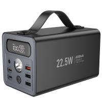 Портативный аккумулятор HOCO J138 Distant, 22.5W, 60000 мА⋅ч, черный