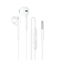 Проводные наушники BOROFONE BM100 Fuente, Jack 3.5mm, 1.2 м, белый