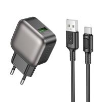 Сетевое зарядное устройство BOROFONE BAS52A Absolute 1xUSB с Кабелем USB - Type-C, 18W, черный
