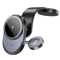 Автомобильный держатель HOCO HW28 Excelso, магнитный с беспроводной зарядкой, 15W, на приборную панель, черный+серый оптом Автомобильный держатель HOCO HW28 Excelso, магнитный с беспроводной зарядкой, 15W, на приборную панель, черный+серый