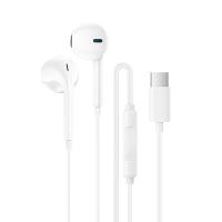 Проводные наушники BOROFONE BM100 Fuente, Type-C, 1.2 м, белый