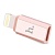 Переходник/Адаптер HOCO Lightning (m) - MicroUSB (f), розовое золото