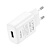Сетевое зарядное устройство HOCO C134A Solid 1xUSB, 2.4A, белый оптом Сетевое зарядное устройство HOCO C134A Solid 1xUSB, 2.4A, белый