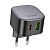 Сетевое зарядное устройство HOCO CS32A Rise 1xUSB + 1xUSB-C, 3A, 20W, черный оптом Сетевое зарядное устройство HOCO CS32A Rise 1xUSB + 1xUSB-C, 3A, 20W, черный
