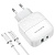 Сетевое зарядное устройство BOROFONE BA46A Premium 1xUSB + 1xUSB-C с Кабелем Type-C - Lightning, 3A, 18W, белый