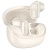 Беспроводные наушники TWS HOCO EQ25 Unimpeded, Bluetooth 5.4, белый оптом Беспроводные наушники TWS HOCO EQ25 Unimpeded, Bluetooth 5.4, белый