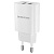 Сетевое зарядное устройство BOROFONE BN2 super fast 2xUSB, 2.1A, белый