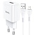Сетевое зарядное устройство HOCO N9 Especial 1xUSB с Кабелем USB - Lightning, 2.1A, 10W, белый