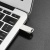 USB флеш-накопитель HOCO UD4, USB 2.0, 32GB, серебристый