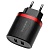 Сетевое зарядное устройство BOROFONE BA7A FlashPlug 2xUSB, 2.1A, черный