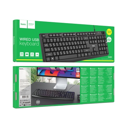 Клавиатура HOCO GM60 Cool, USB, черный