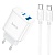 Сетевое зарядное устройство HOCO C105A Stage 1xUSB + 1xUSB-C с Кабелем Type-C - Type-C, 3A, 20W, белый оптом Сетевое зарядное устройство HOCO C105A Stage 1xUSB + 1xUSB-C с Кабелем Type-C - Type-C, 3A, 20W, белый